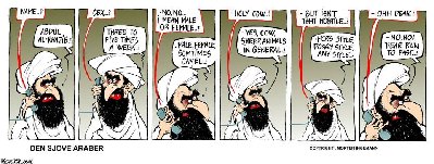 abdul_comic.jpg