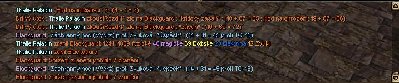 Paladin.JPG
