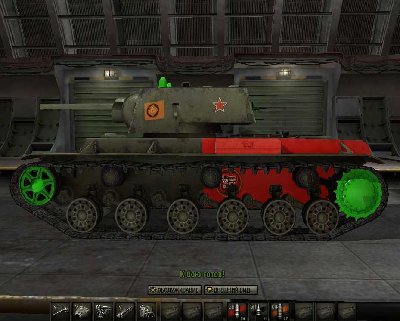 KV.jpg
