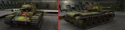 KV1.jpg